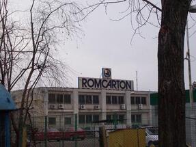 Romcarton Took EUR 23 Million From BCR To Build A New Factory In Popeşti-Leordeni