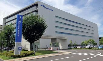 Japanese Manufacturer Calsonic Kansei Builds New Factory In