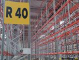 Warehouses to let in Depozit Stefanestii de Jos