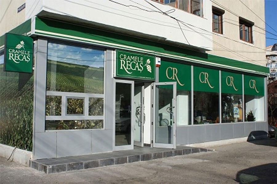 Wine producer Cramele Recaş to invest EUR 5 million in storage and production increase