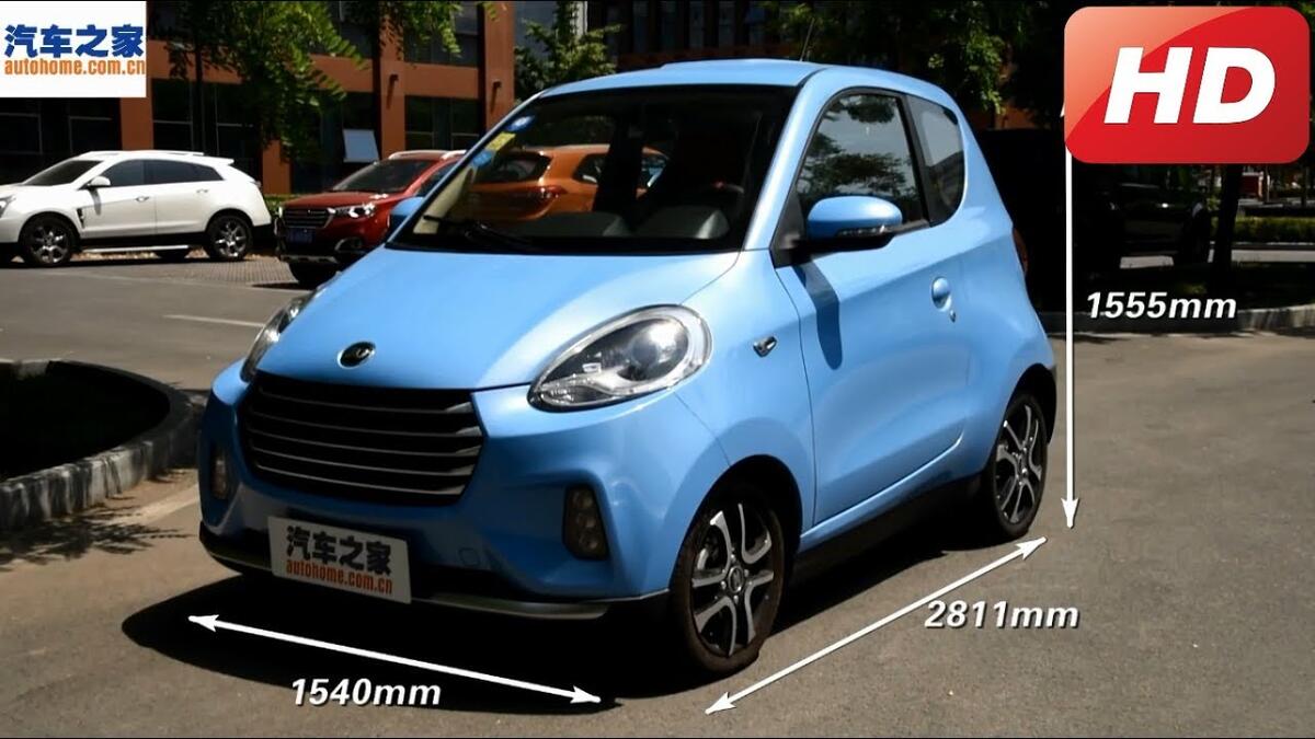 A Chinese manufacturer of electric cars could open a factory in Romania