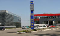 Tetarom Industrial Park - Tetarom I