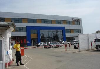 ATON 1 Sanandrei Industrial Park